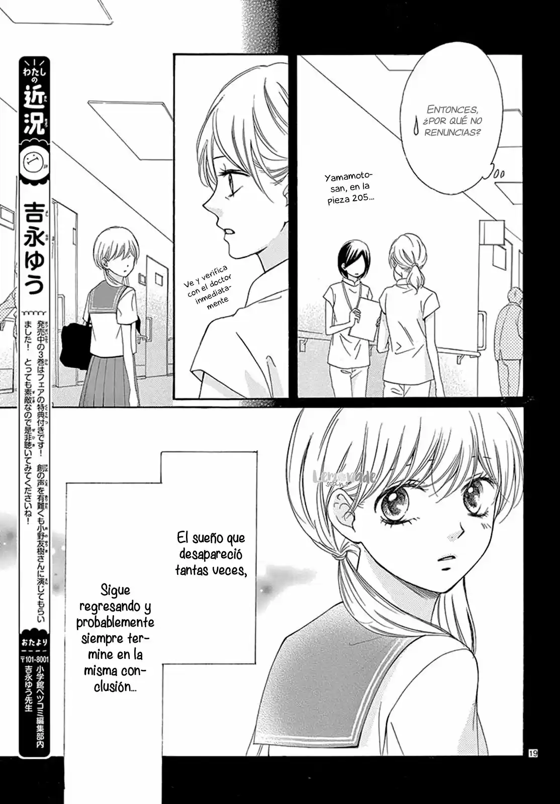 Koi Ni Naranai Waka Ga Nai - Capítulo 19 - Página 22 - LectorTMOo