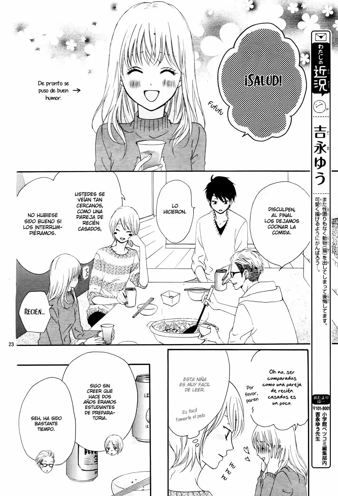 Koi Ni Naranai Waka Ga Nai - Capítulo 2 - Página 26 - LectorTMOo