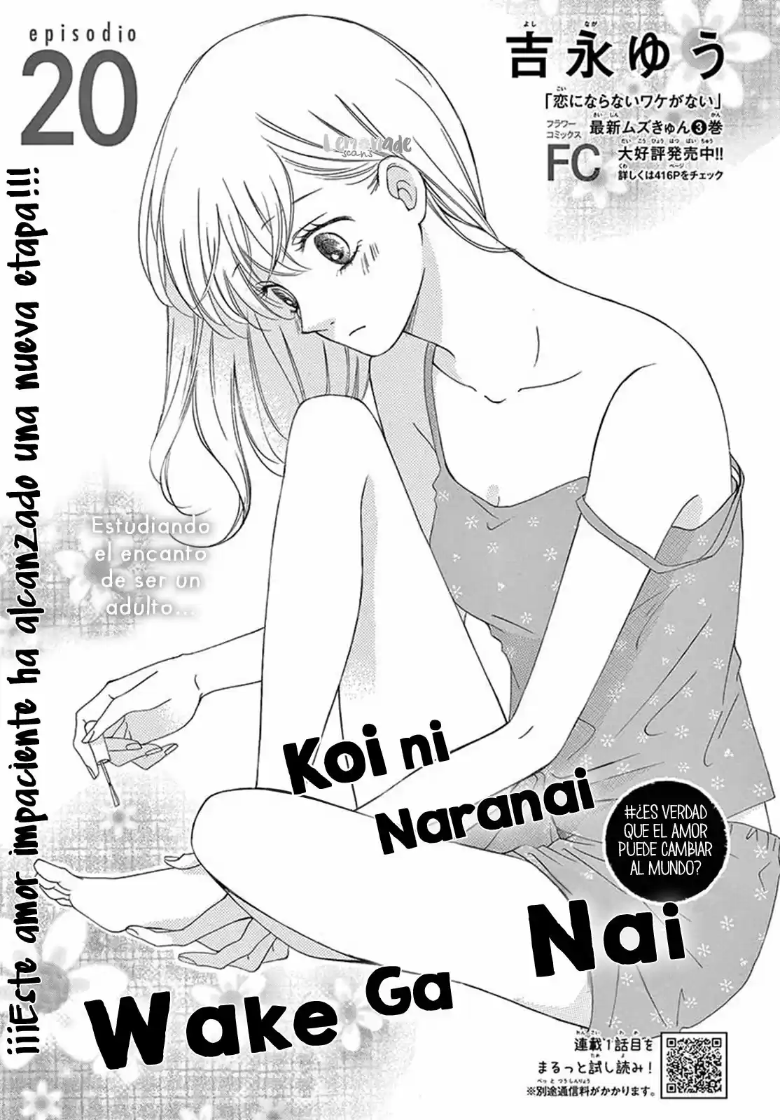 Koi Ni Naranai Waka Ga Nai - Capítulo 20 - Página 4 - LectorTMOo