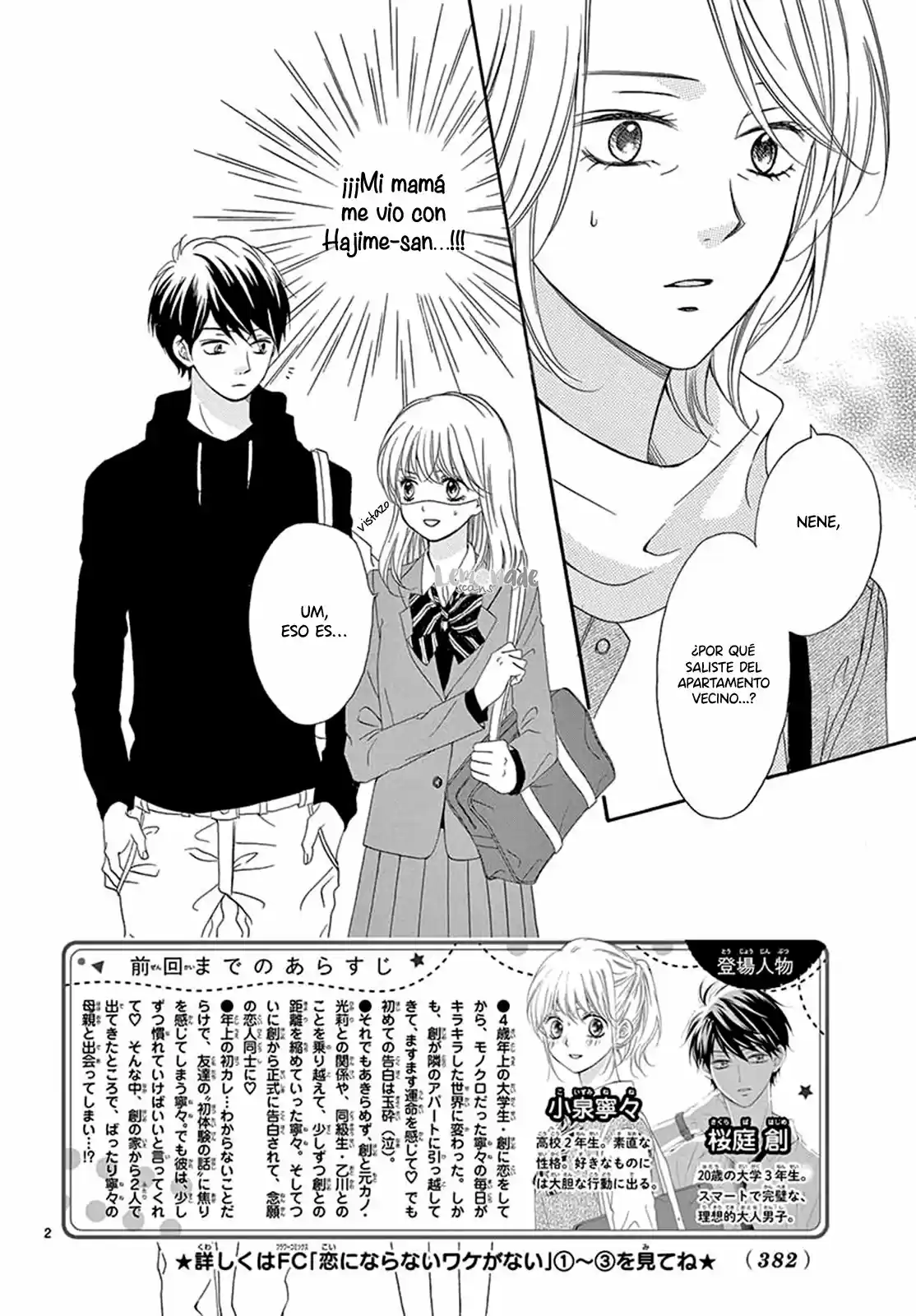 Koi Ni Naranai Waka Ga Nai - Capítulo 20 - Página 5 - LectorTMOo