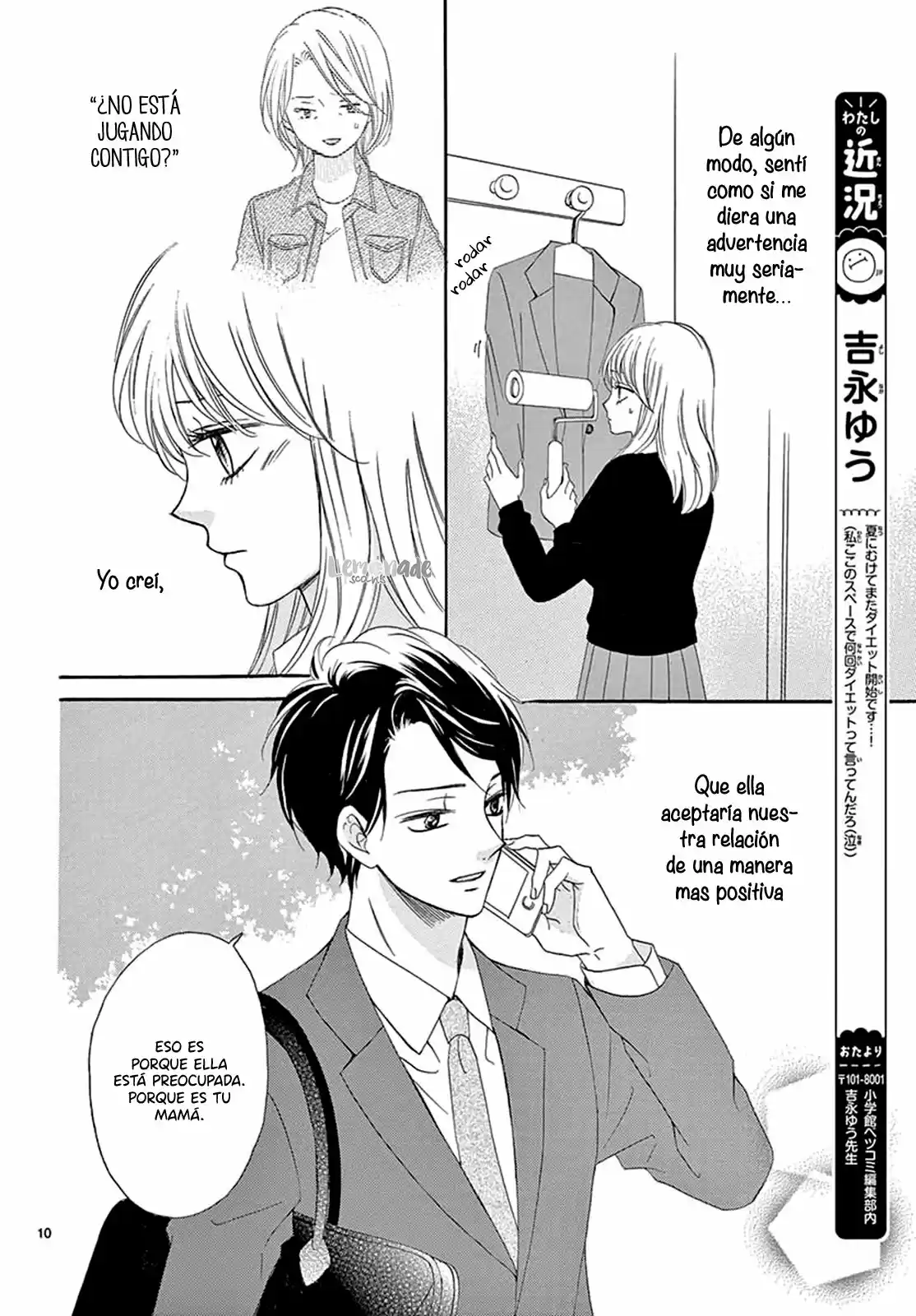 Koi Ni Naranai Waka Ga Nai - Capítulo 20 - Página 13 - LectorTMOo