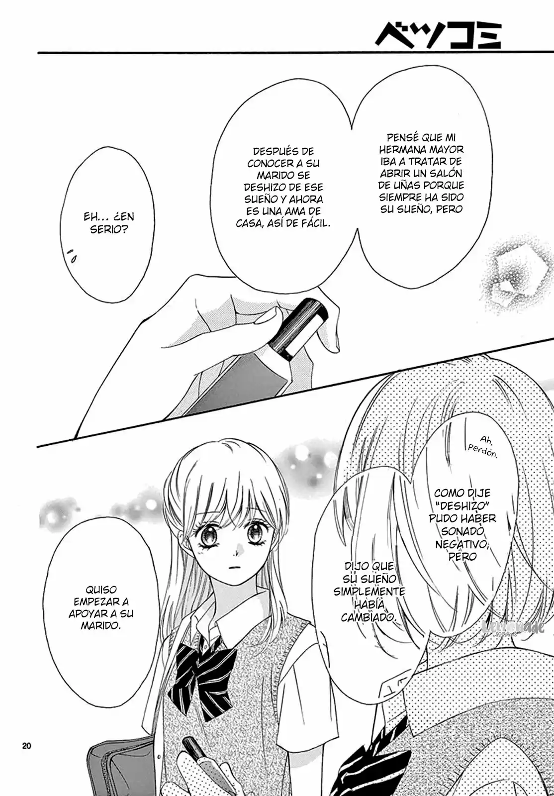 Koi Ni Naranai Waka Ga Nai - Capítulo 23 - Página 23 - LectorTMOo