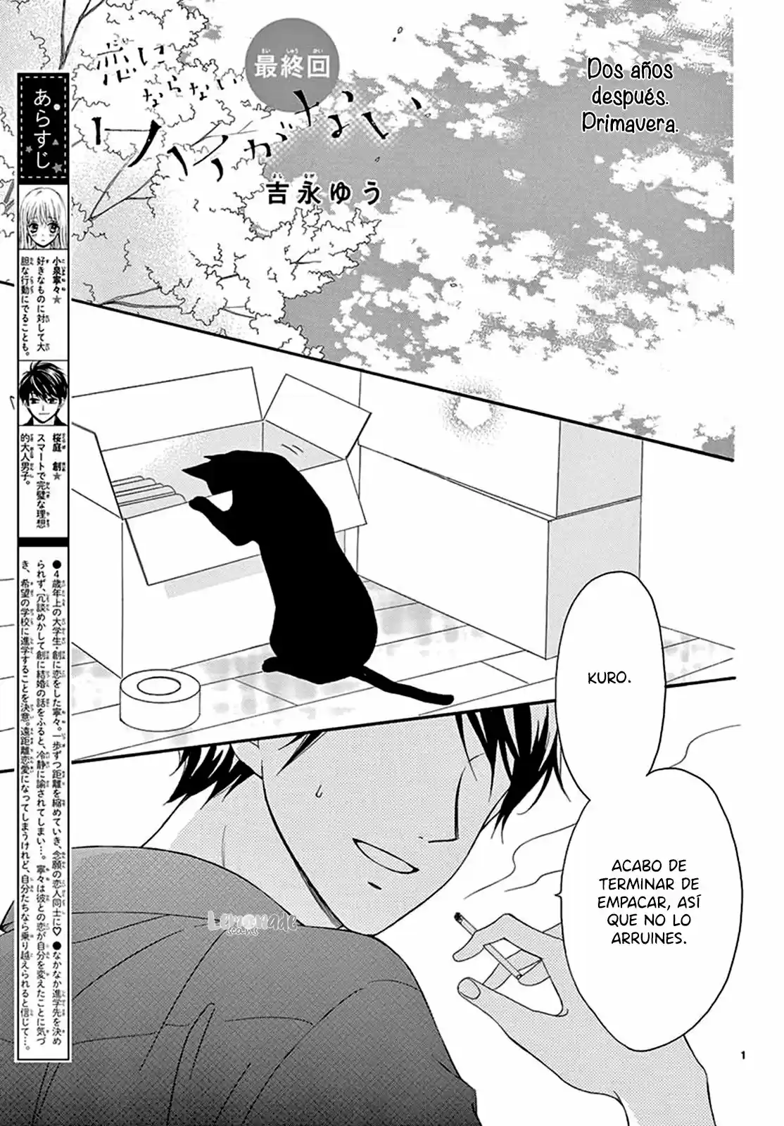 Koi Ni Naranai Waka Ga Nai - Capítulo 25 - Página 4 - LectorTMOo