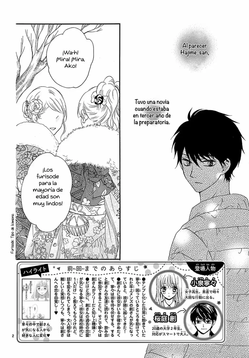 Koi Ni Naranai Waka Ga Nai - Capítulo 3 - Página 6 - LectorTMOo