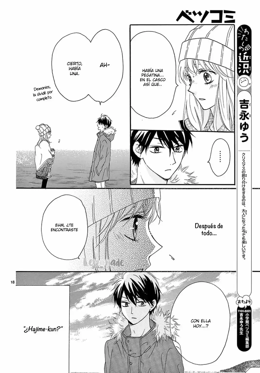 Koi Ni Naranai Waka Ga Nai - Capítulo 3 - Página 22 - LectorTMOo