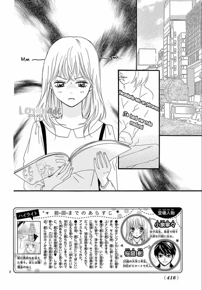 Koi Ni Naranai Waka Ga Nai - Capítulo 5 - Página 6 - LectorTMOo
