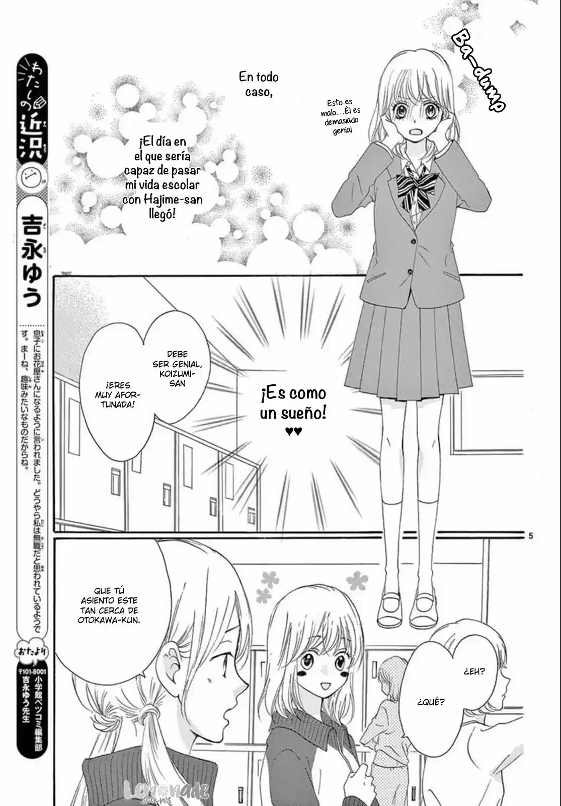 Koi Ni Naranai Waka Ga Nai - Capítulo 6 - Página 8 - LectorTMOo
