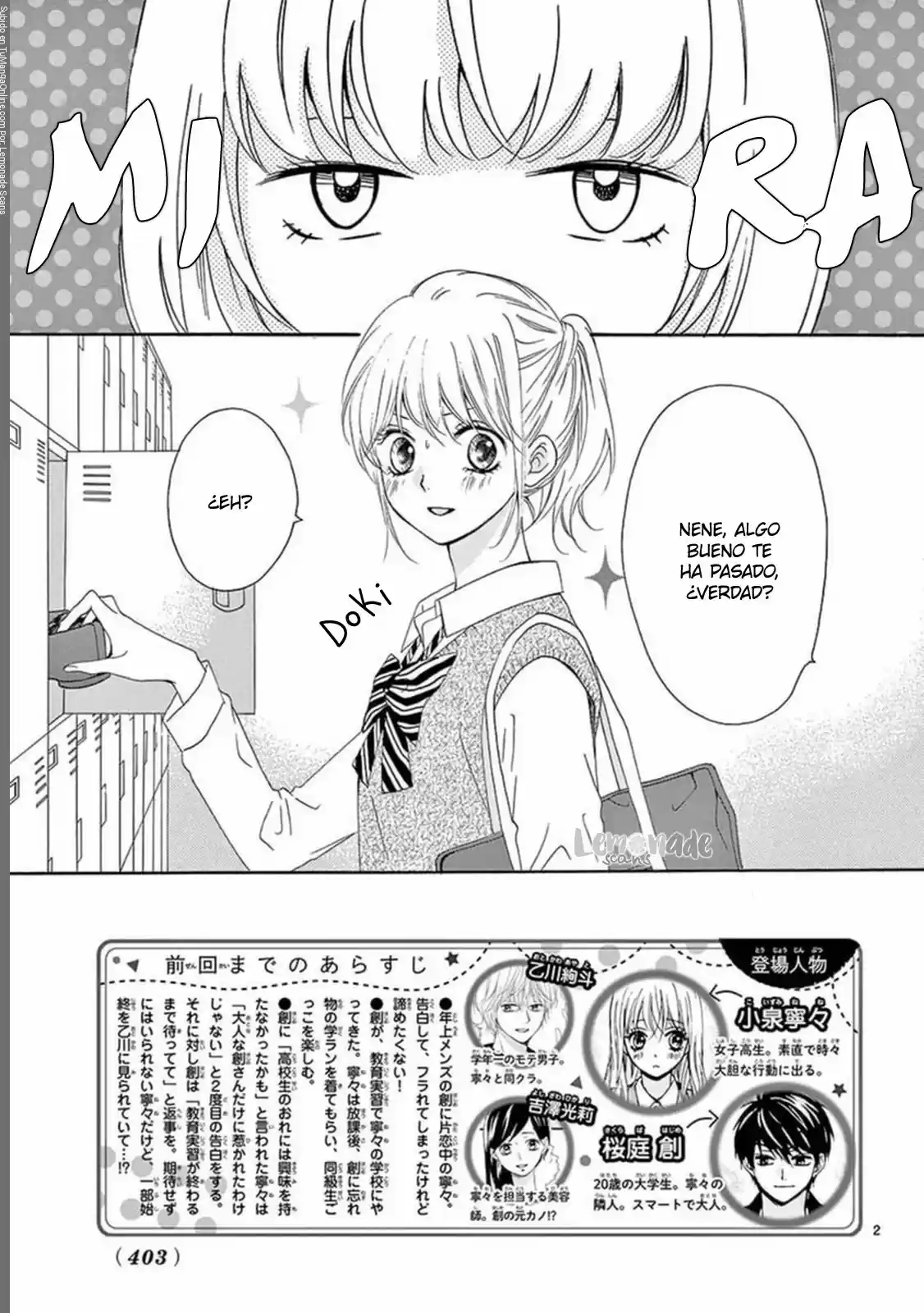 Koi Ni Naranai Waka Ga Nai - Capítulo 7 - Página 5 - LectorTMOo