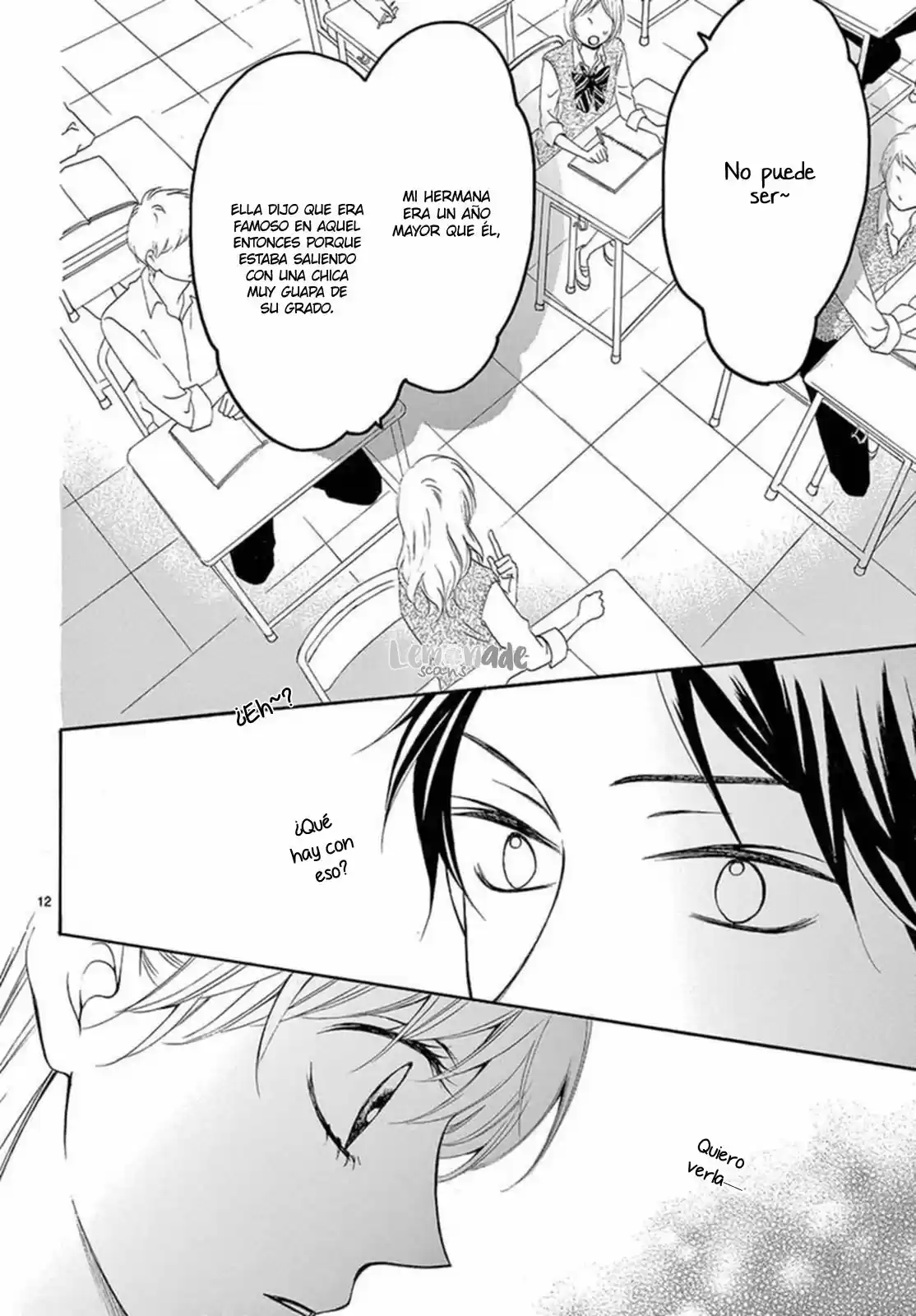 Koi Ni Naranai Waka Ga Nai - Capítulo 8 - Página 16 - LectorTMOo