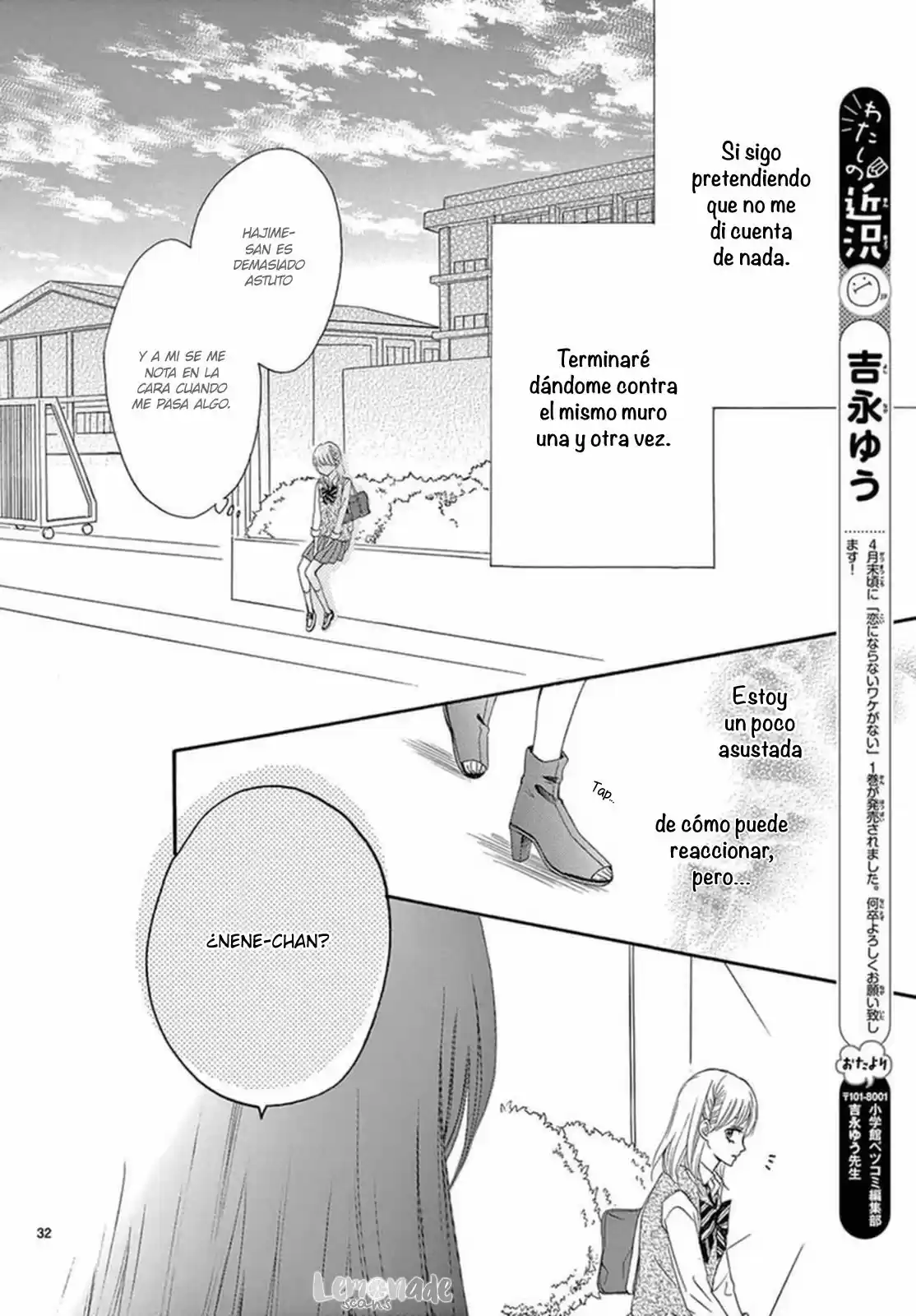 Koi Ni Naranai Waka Ga Nai - Capítulo 8 - Página 37 - LectorTMOo