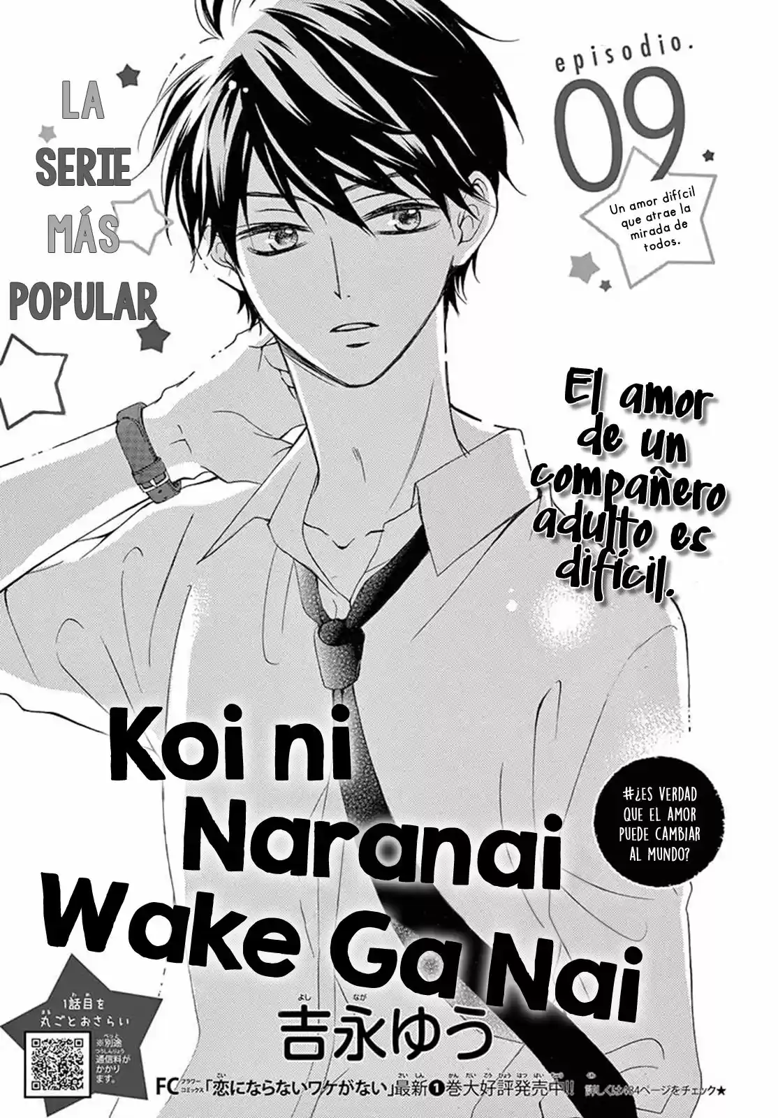 Koi Ni Naranai Waka Ga Nai - Capítulo 9 - Página 4 - LectorTMOo