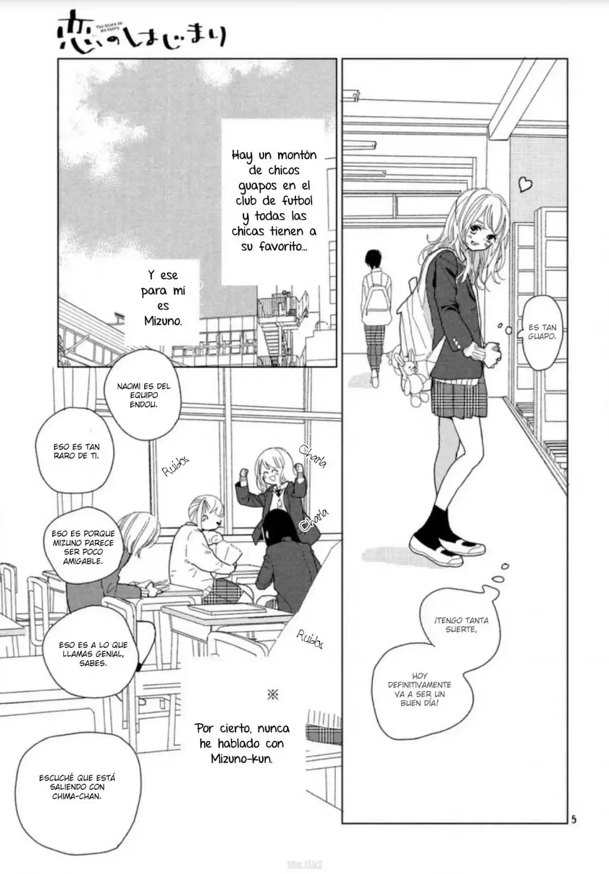 Koi No Hajimari - Capítulo 1 - Página 11 - LectorTMOo