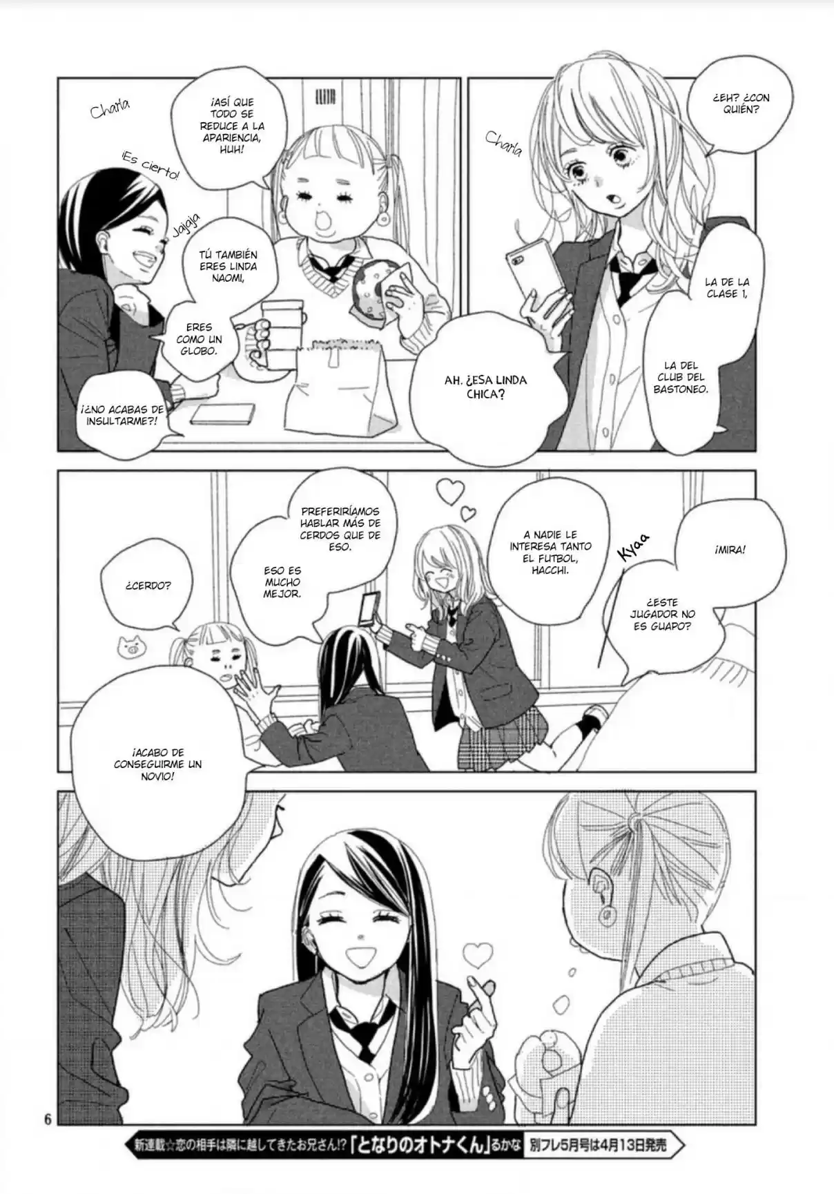 Koi No Hajimari - Capítulo 1 - Página 12 - LectorTMOo