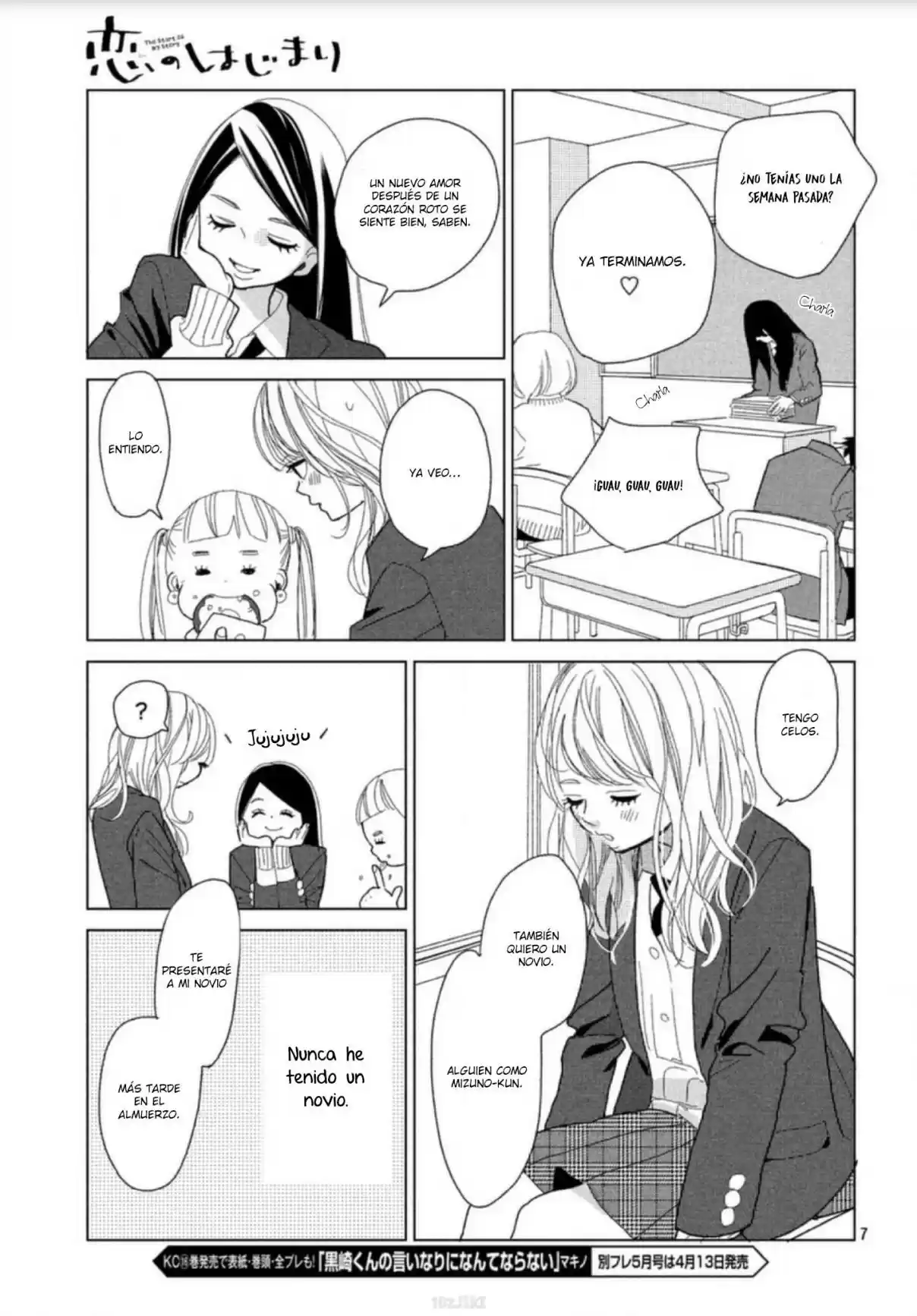 Koi No Hajimari - Capítulo 1 - Página 13 - LectorTMOo