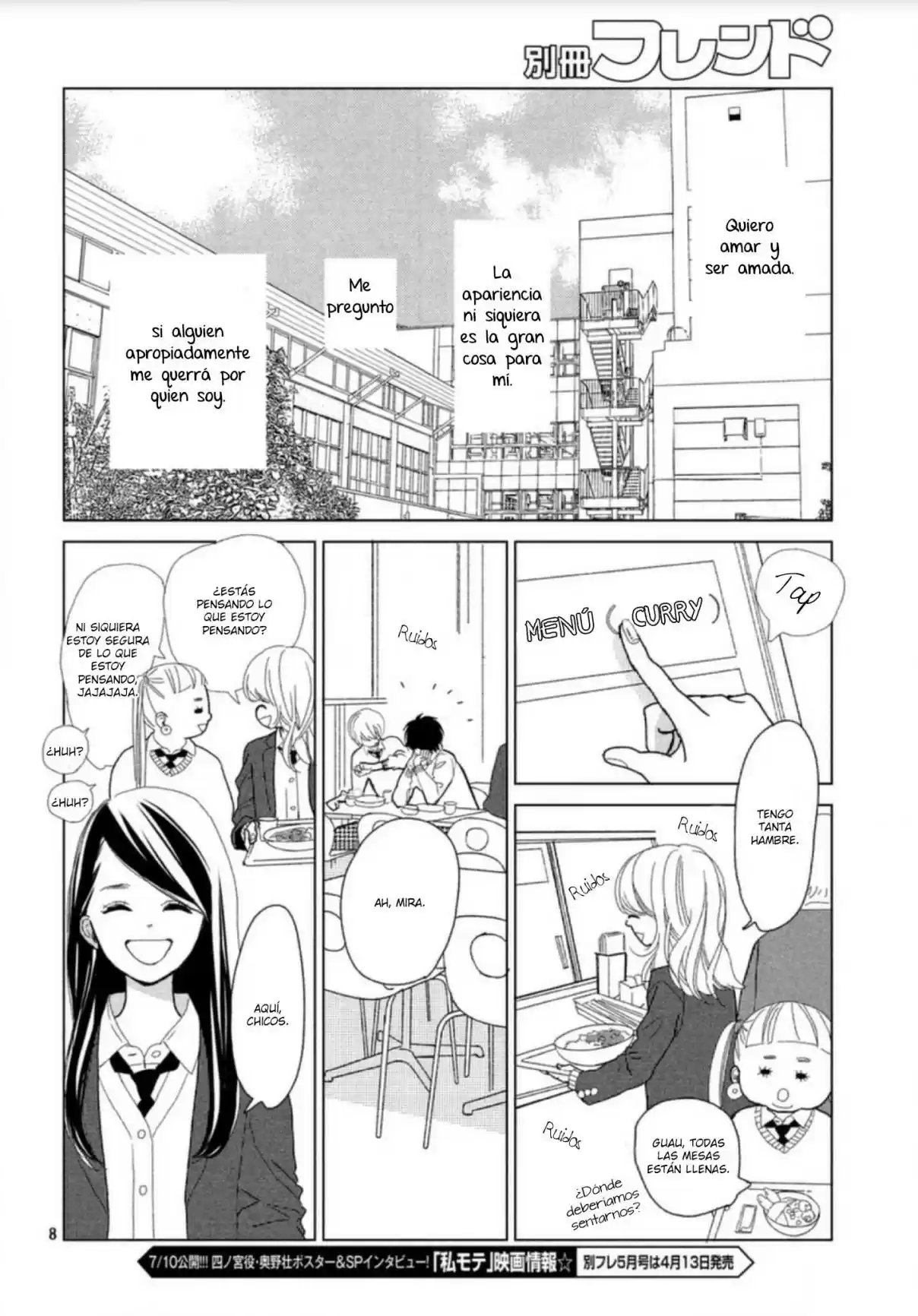 Koi No Hajimari - Capítulo 1 - Página 14 - LectorTMOo