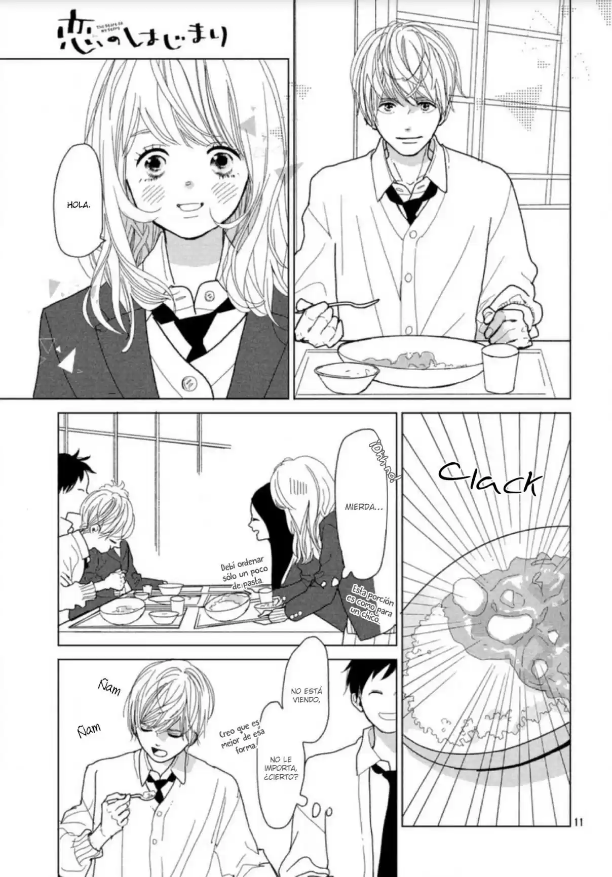 Koi No Hajimari - Capítulo 1 - Página 17 - LectorTMOo