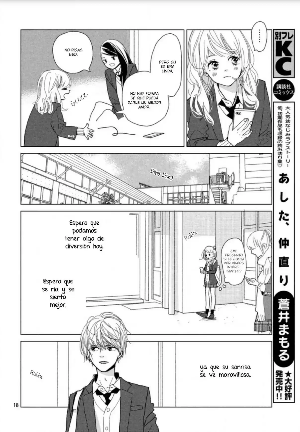Koi No Hajimari - Capítulo 1 - Página 24 - LectorTMOo