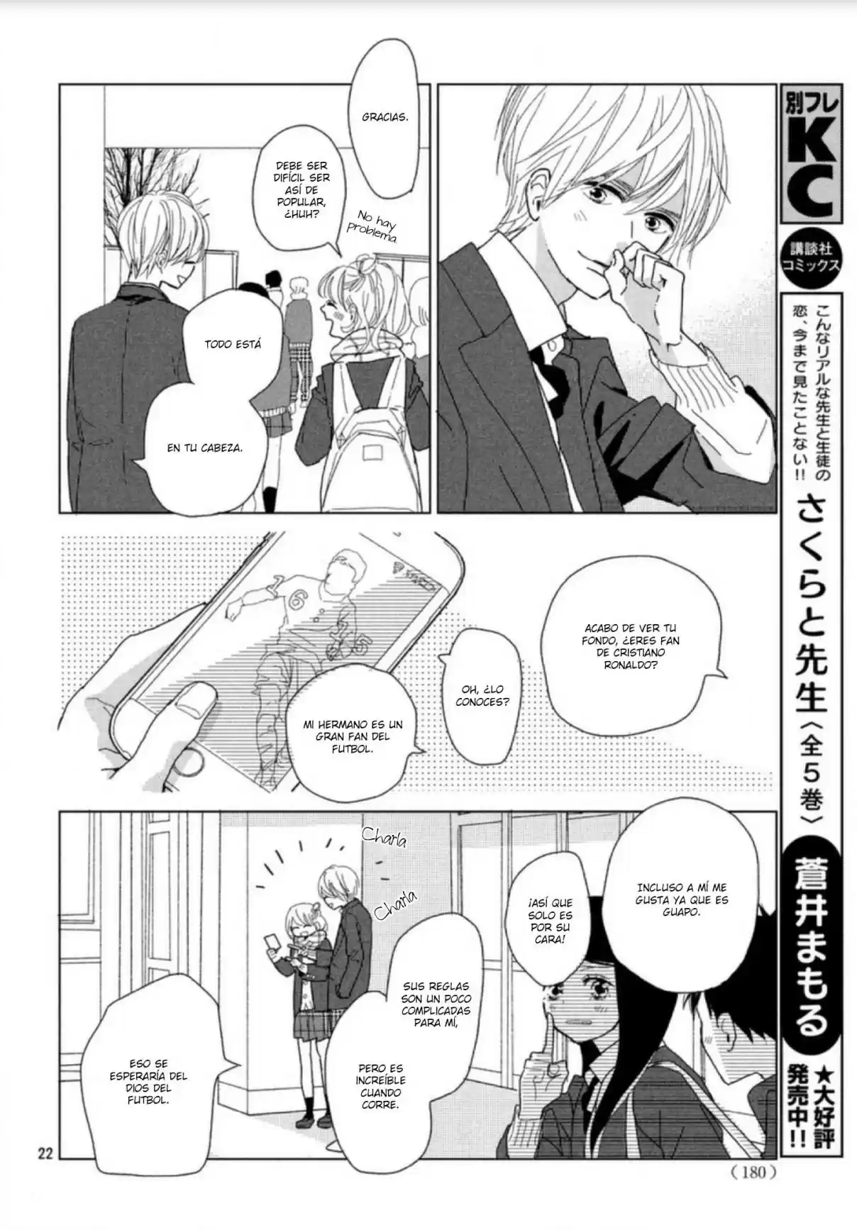 Koi No Hajimari - Capítulo 1 - Página 28 - LectorTMOo