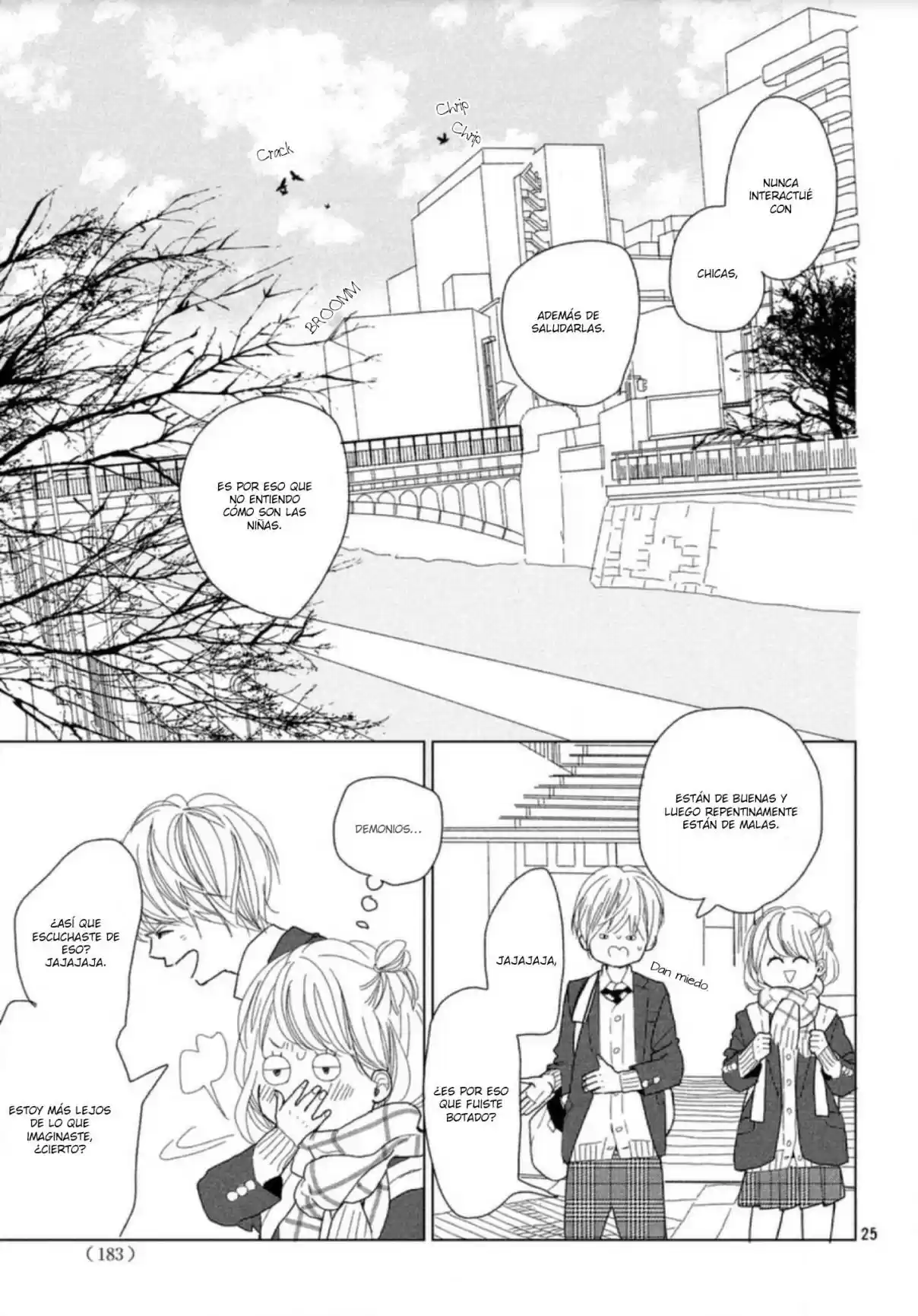 Koi No Hajimari - Capítulo 1 - Página 31 - LectorTMOo