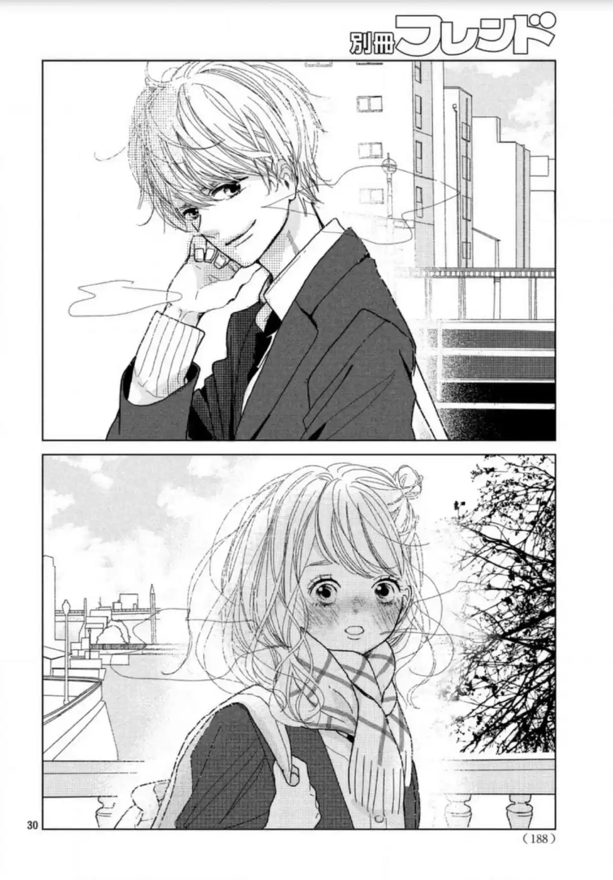 Koi No Hajimari - Capítulo 1 - Página 36 - LectorTMOo