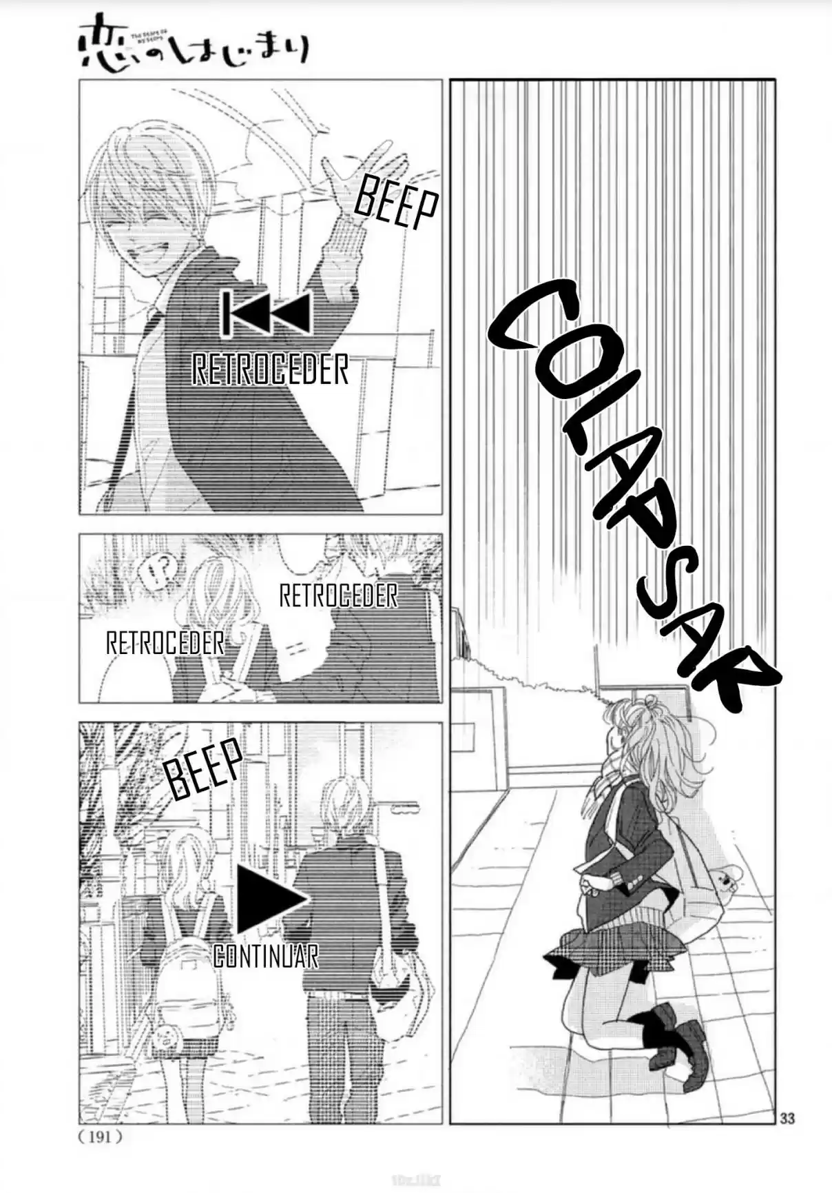 Koi No Hajimari - Capítulo 1 - Página 39 - LectorTMOo
