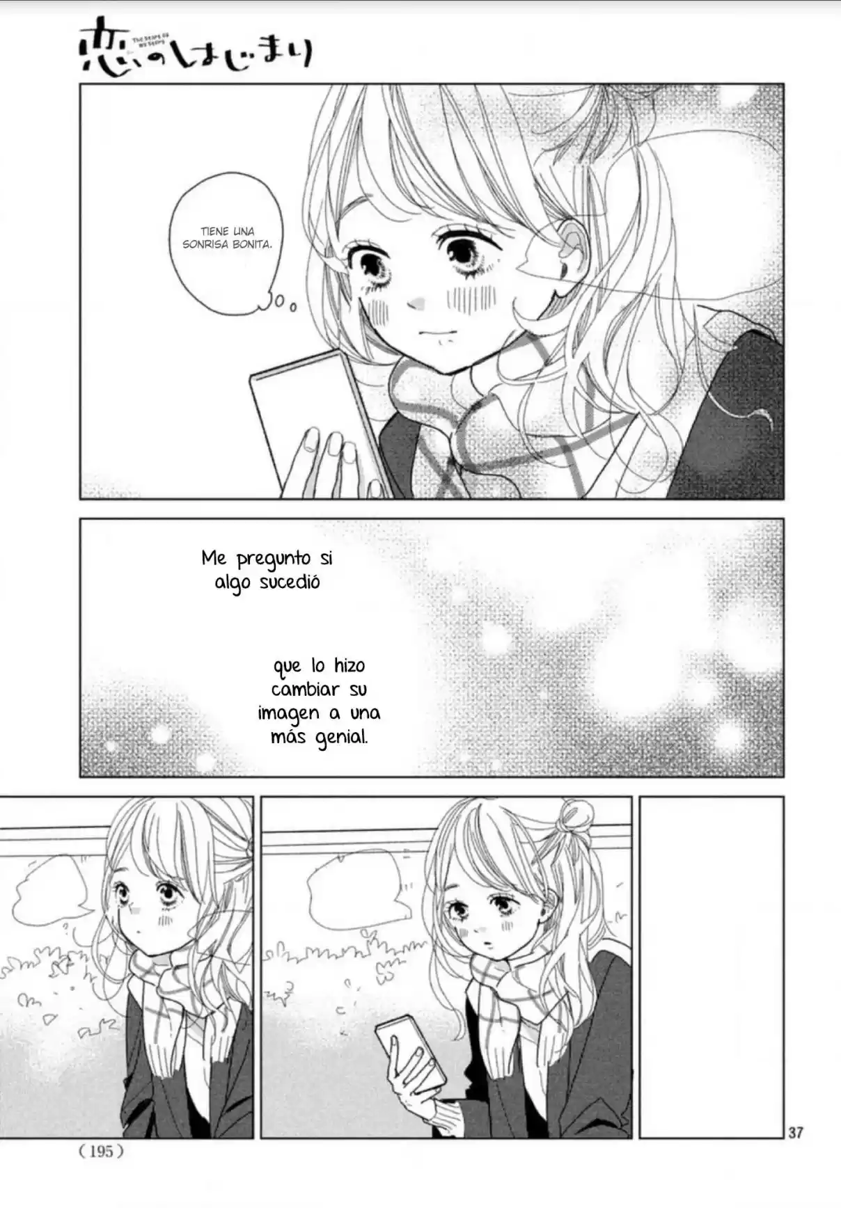 Koi No Hajimari - Capítulo 1 - Página 43 - LectorTMOo