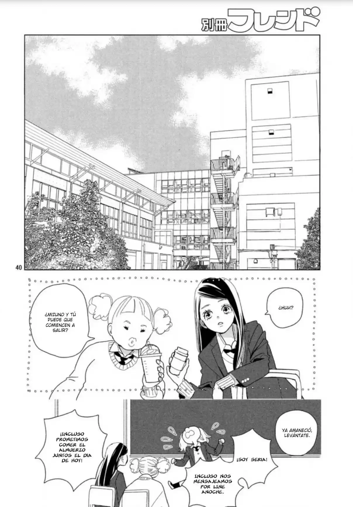 Koi No Hajimari - Capítulo 1 - Página 45 - LectorTMOo