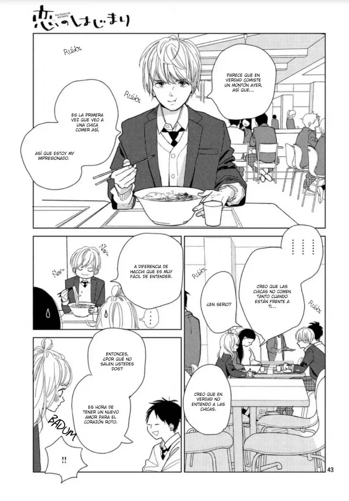 Koi No Hajimari - Capítulo 1 - Página 48 - LectorTMOo