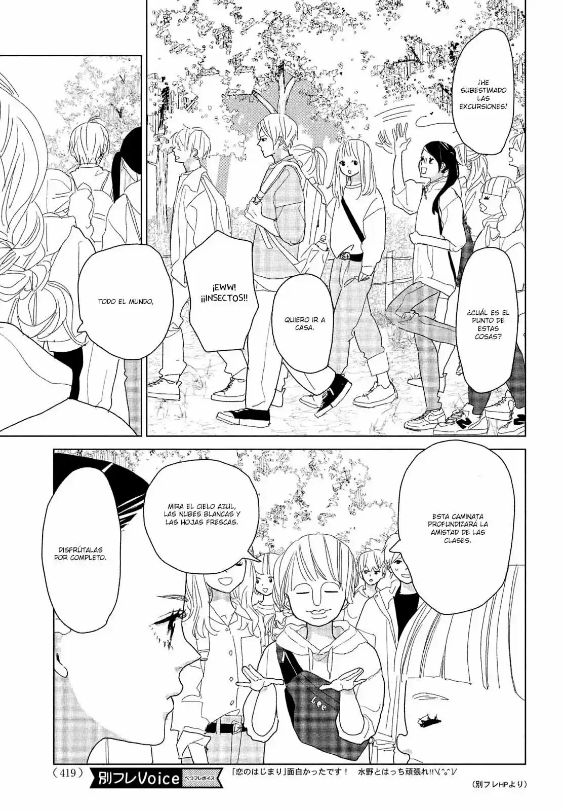 Koi No Hajimari - Capítulo 10 - Página 11 - LectorTMOo