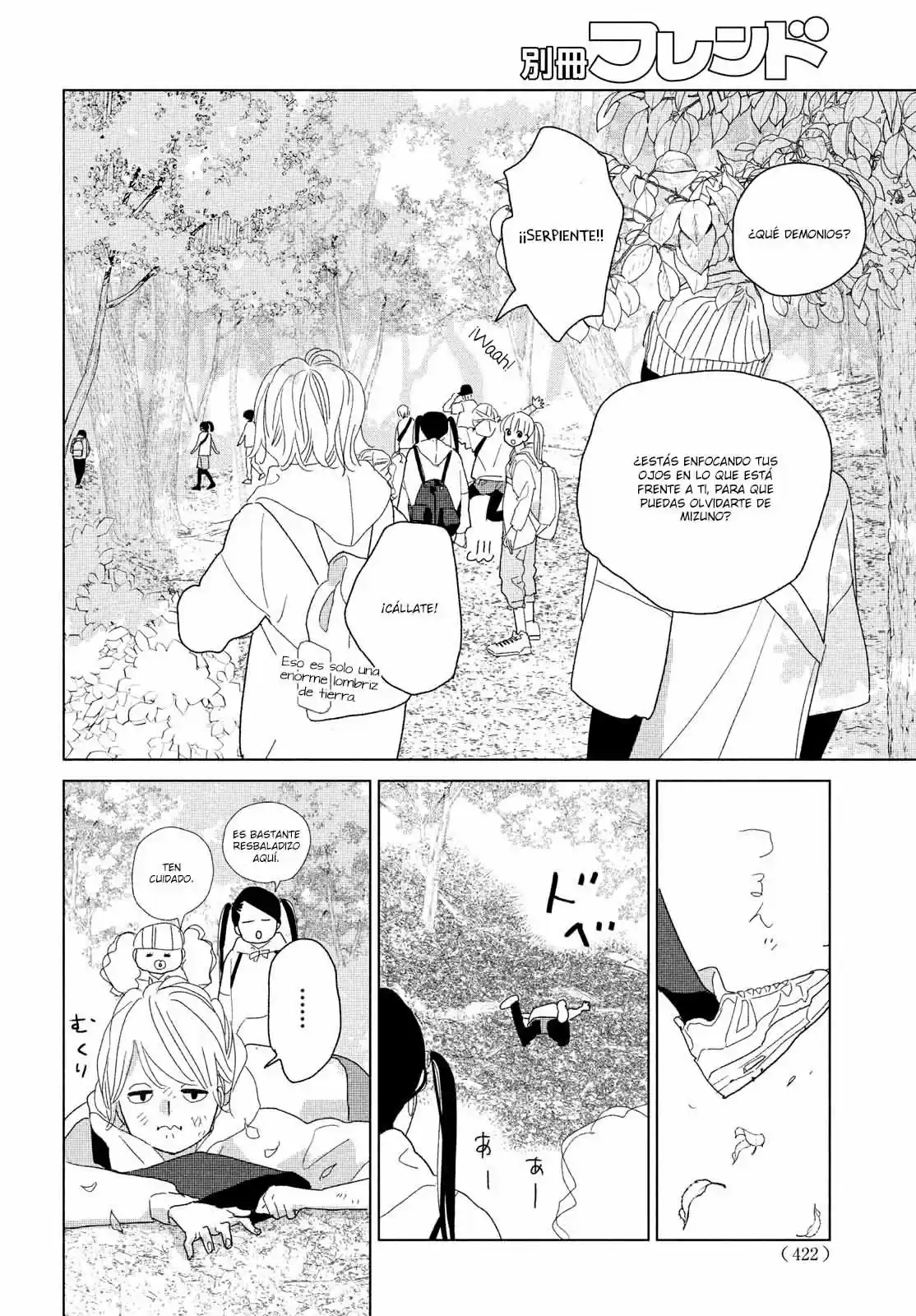Koi No Hajimari - Capítulo 10 - Página 14 - LectorTMOo
