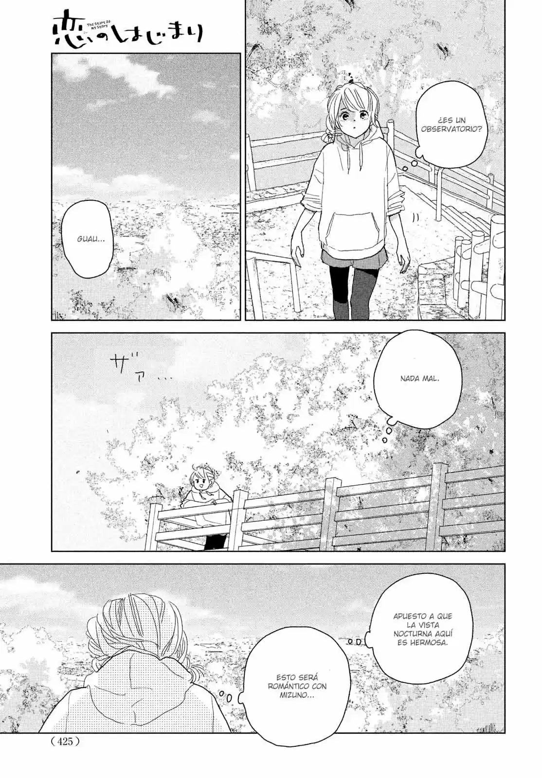Koi No Hajimari - Capítulo 10 - Página 17 - LectorTMOo