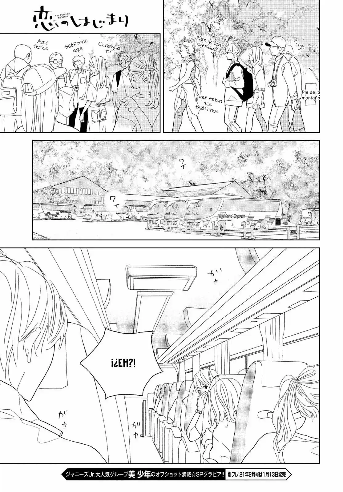 Koi No Hajimari - Capítulo 10 - Página 19 - LectorTMOo