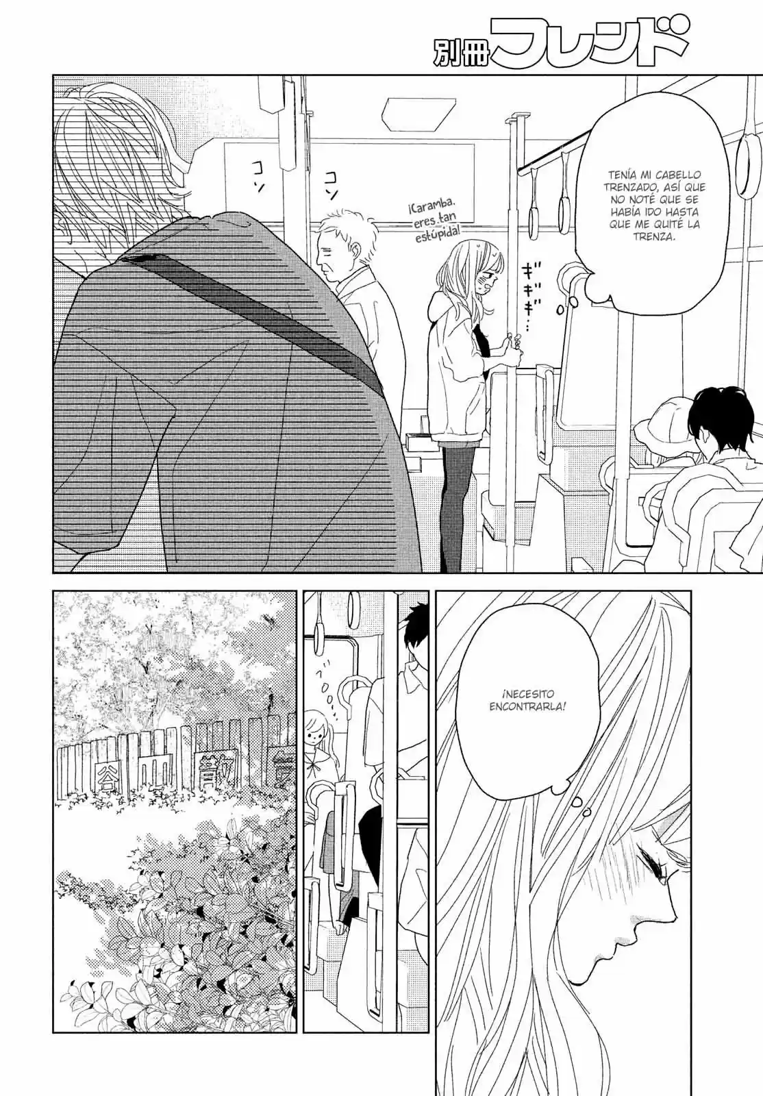 Koi No Hajimari - Capítulo 10 - Página 22 - LectorTMOo