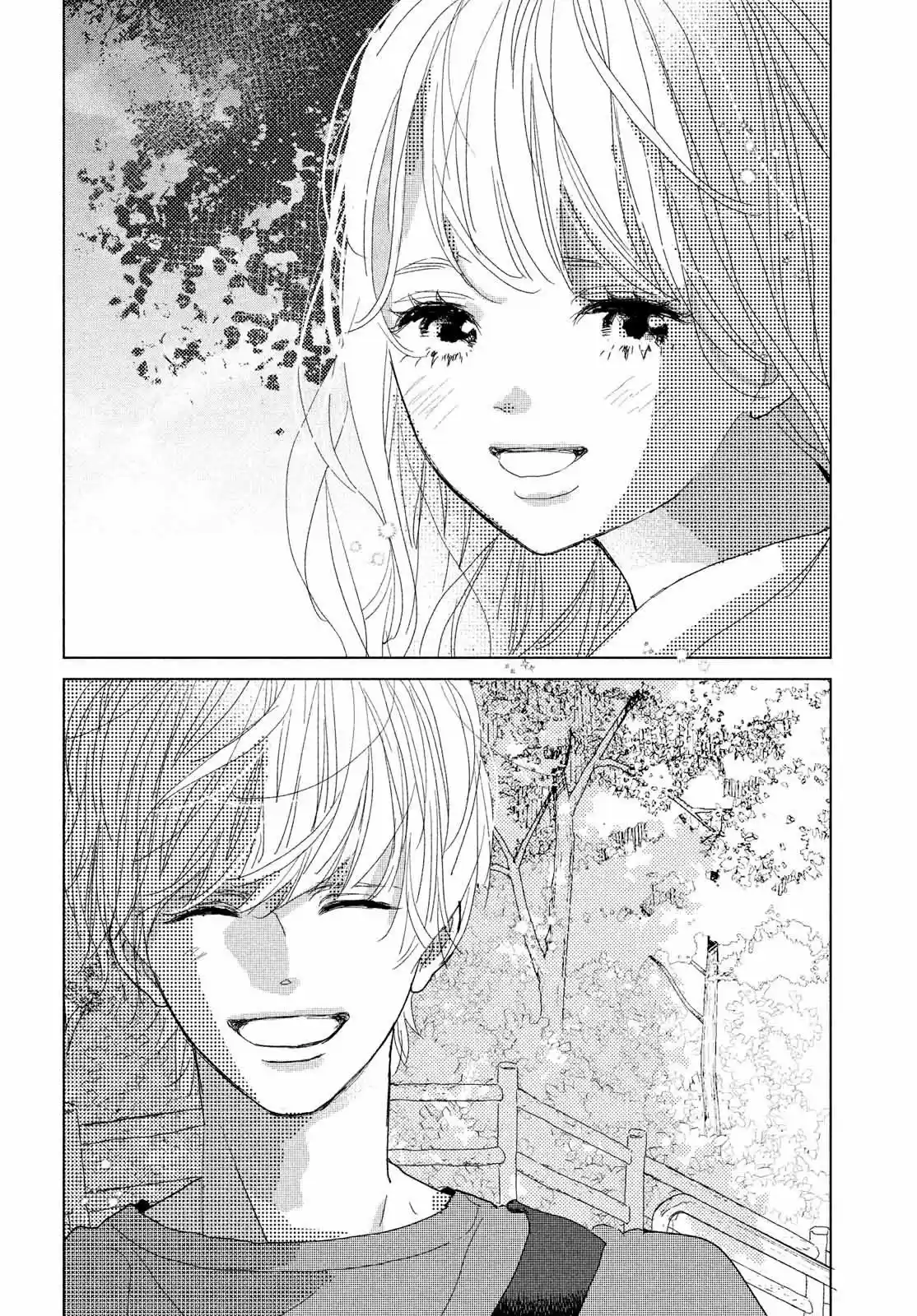 Koi No Hajimari - Capítulo 10 - Página 34 - LectorTMOo