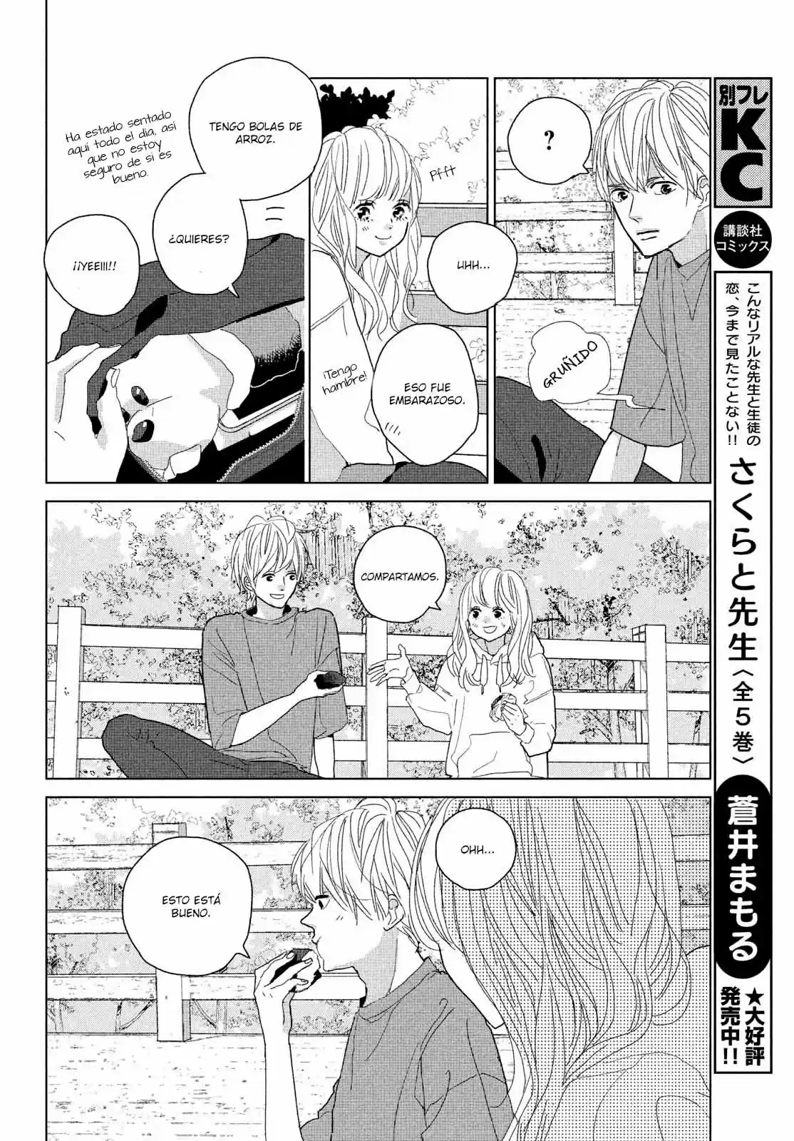 Koi No Hajimari - Capítulo 10 - Página 38 - LectorTMOo
