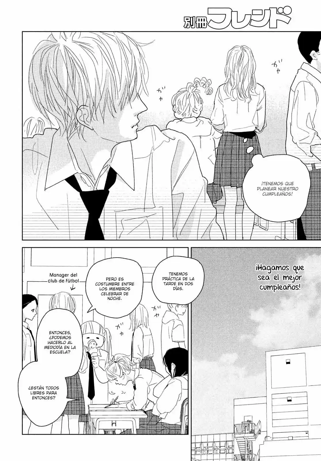 Koi No Hajimari - Capítulo 11 - Página 12 - LectorTMOo