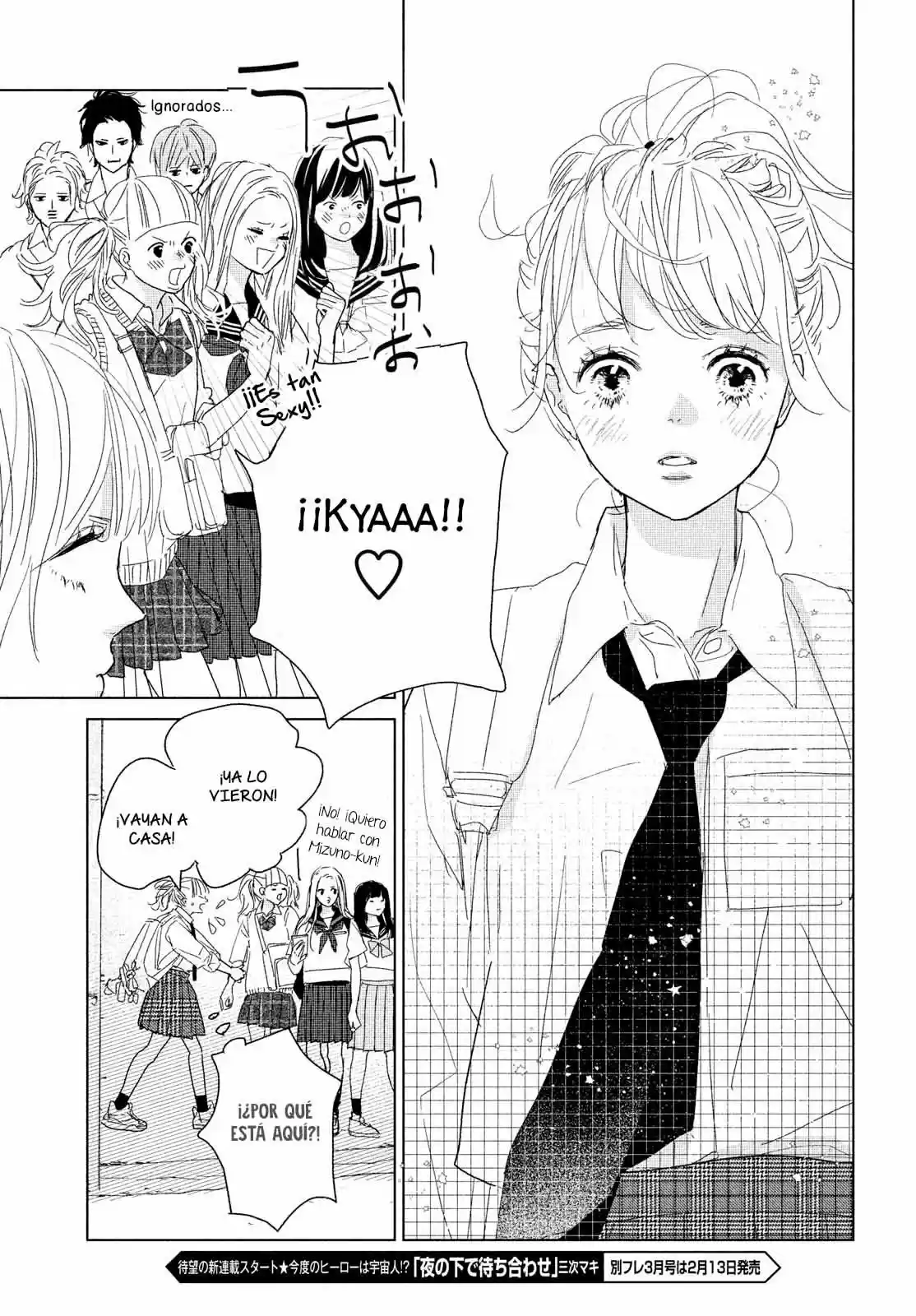 Koi No Hajimari - Capítulo 11 - Página 28 - LectorTMOo