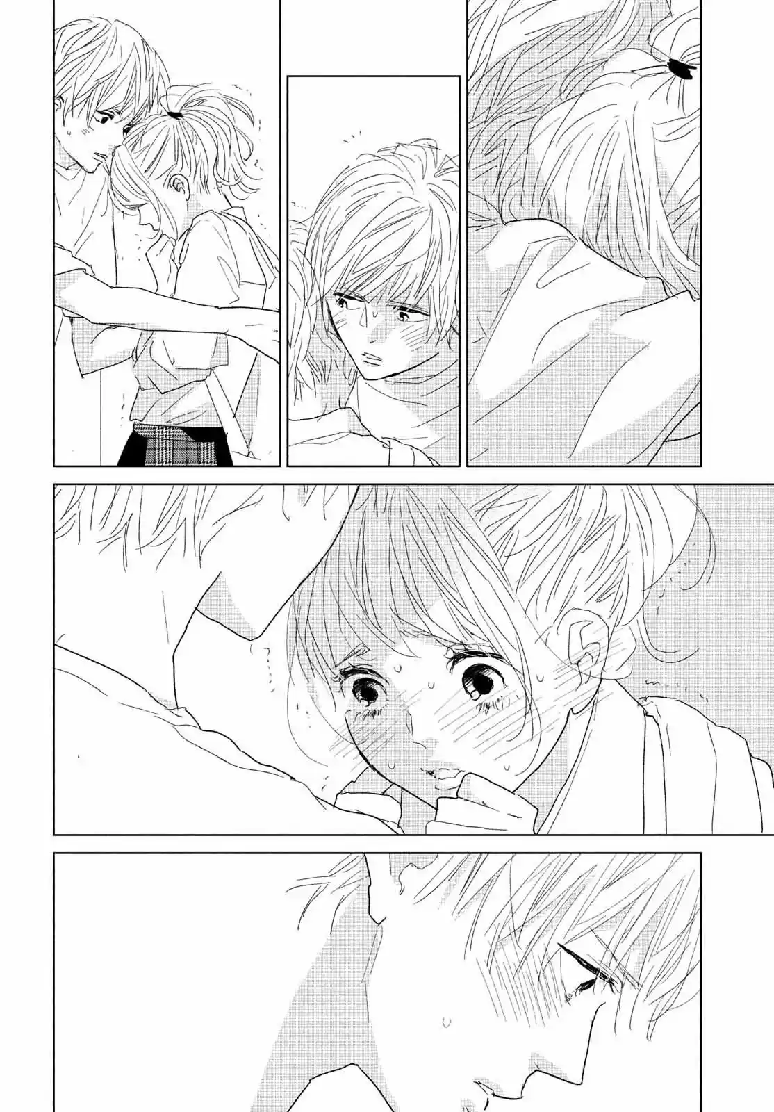 Koi No Hajimari - Capítulo 12 - Página 7 - LectorTMOo