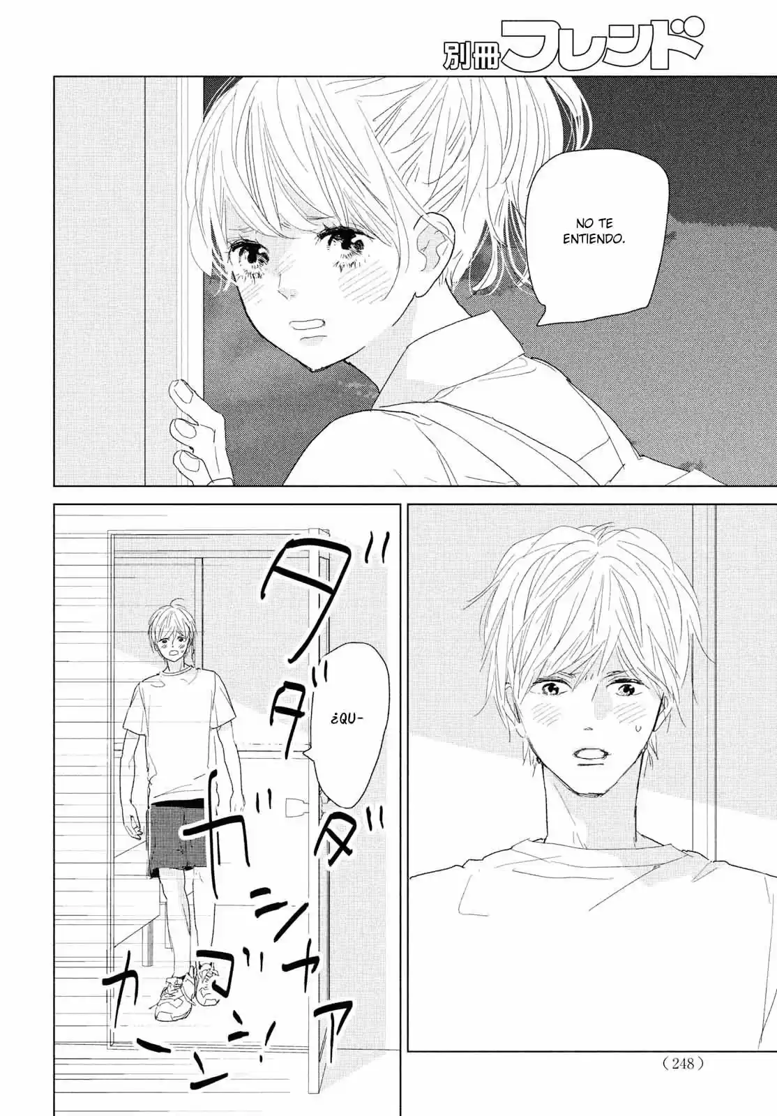 Koi No Hajimari - Capítulo 12 - Página 9 - LectorTMOo