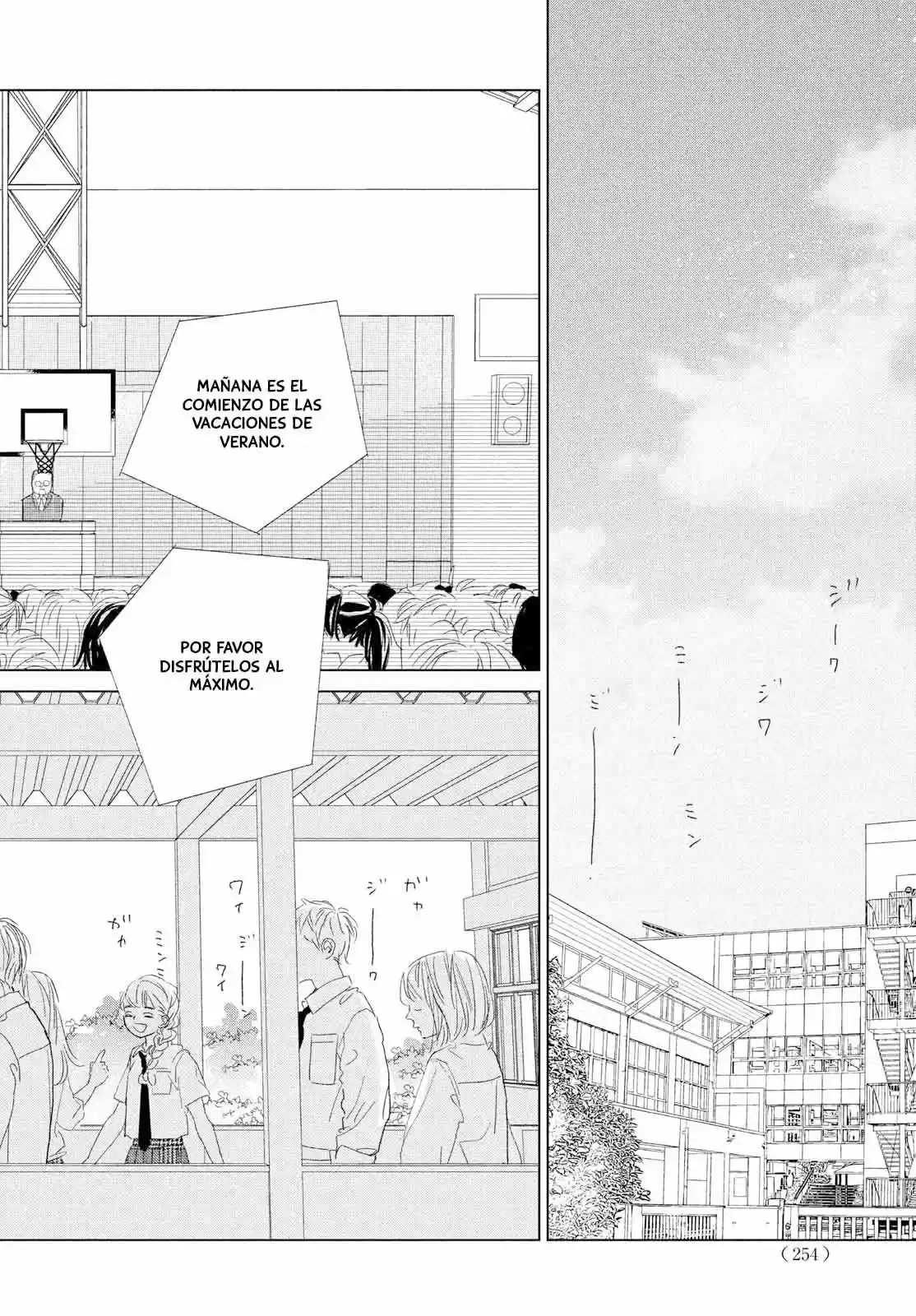 Koi No Hajimari - Capítulo 12 - Página 15 - LectorTMOo