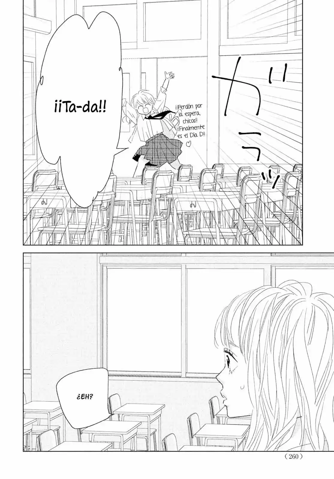 Koi No Hajimari - Capítulo 12 - Página 21 - LectorTMOo