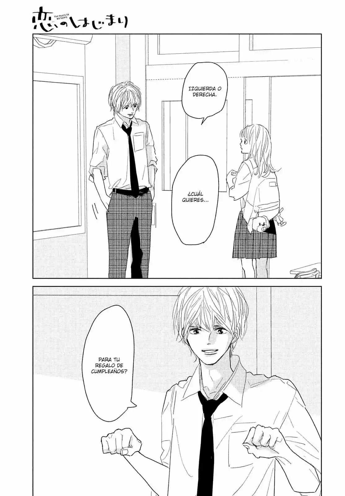 Koi No Hajimari - Capítulo 12 - Página 24 - LectorTMOo