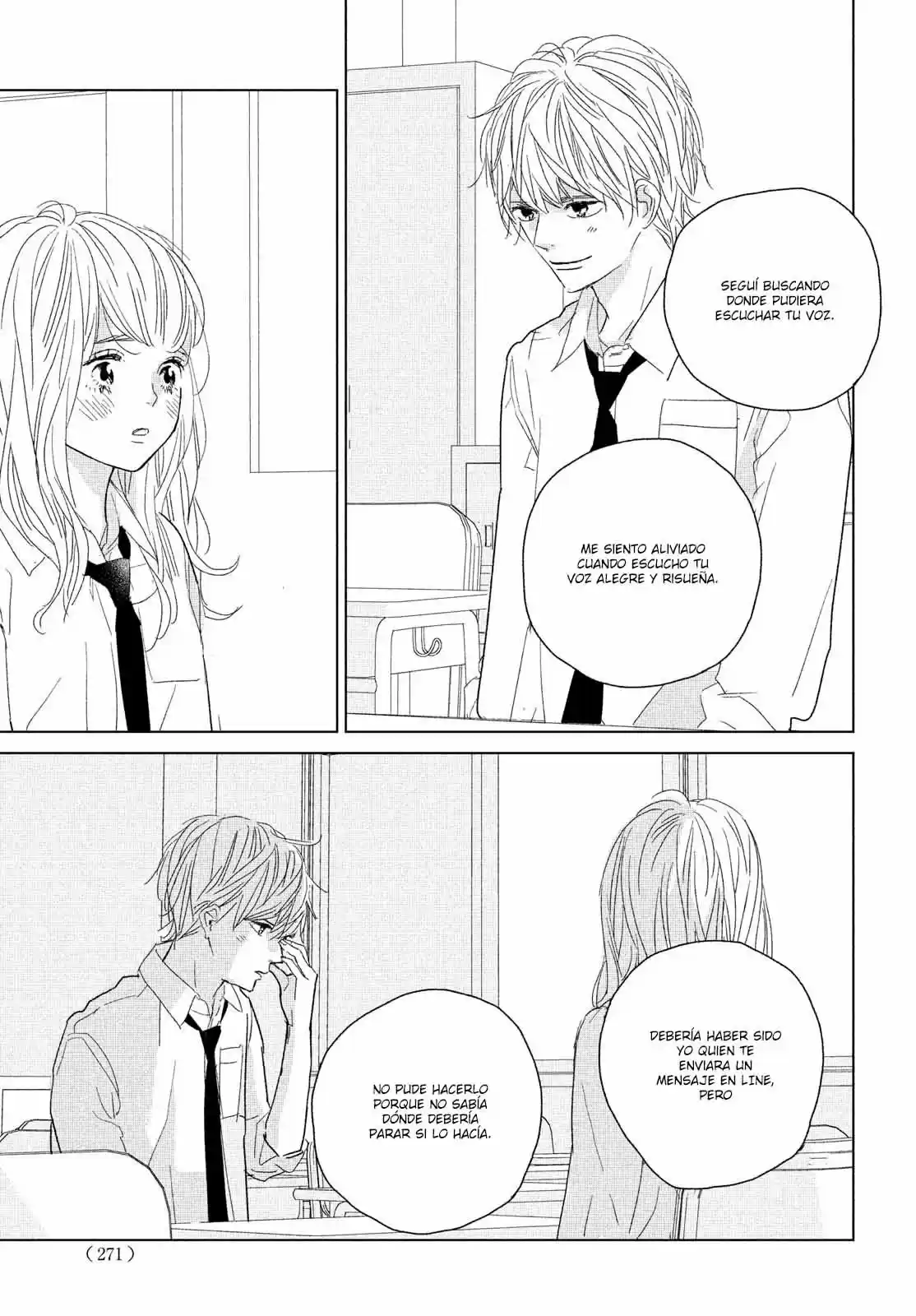 Koi No Hajimari - Capítulo 12 - Página 32 - LectorTMOo
