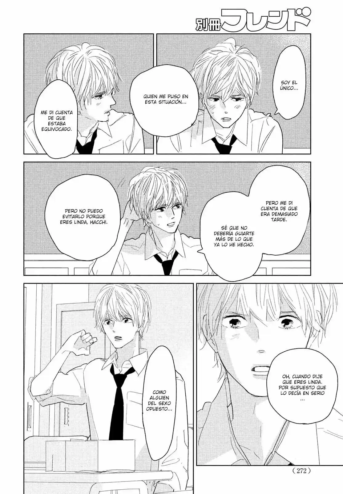 Koi No Hajimari - Capítulo 12 - Página 33 - LectorTMOo