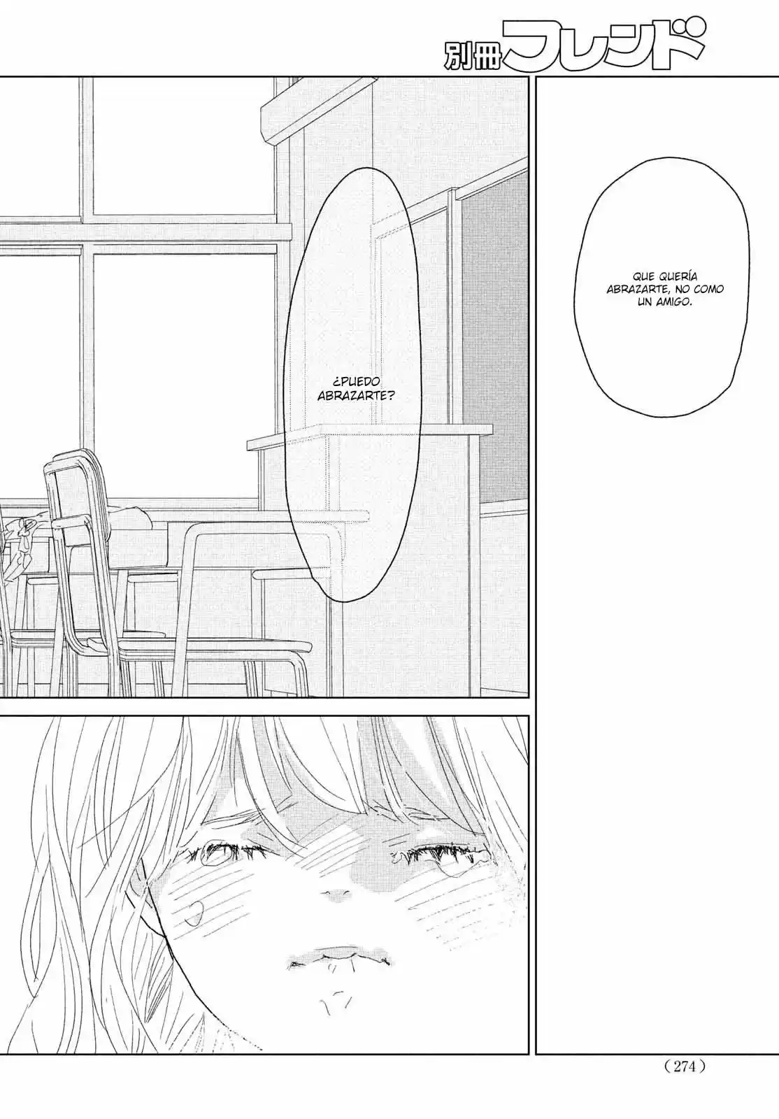 Koi No Hajimari - Capítulo 12 - Página 35 - LectorTMOo