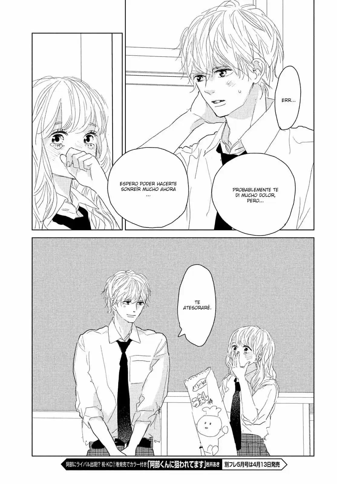 Koi No Hajimari - Capítulo 13 - Página 6 - LectorTMOo