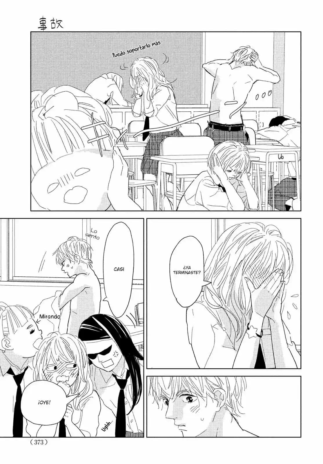 Koi No Hajimari - Capítulo 13 - Página 12 - LectorTMOo