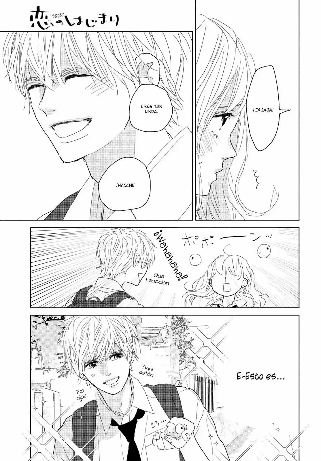 Koi No Hajimari - Capítulo 13 - Página 20 - LectorTMOo