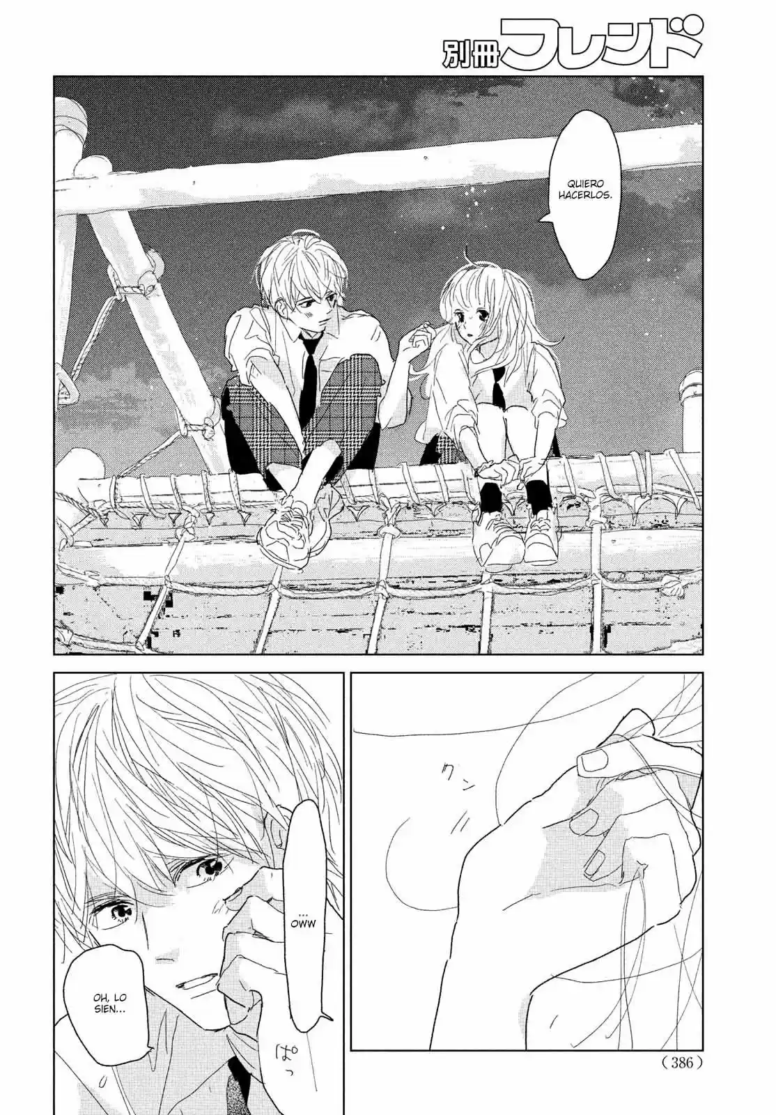 Koi No Hajimari - Capítulo 13 - Página 25 - LectorTMOo
