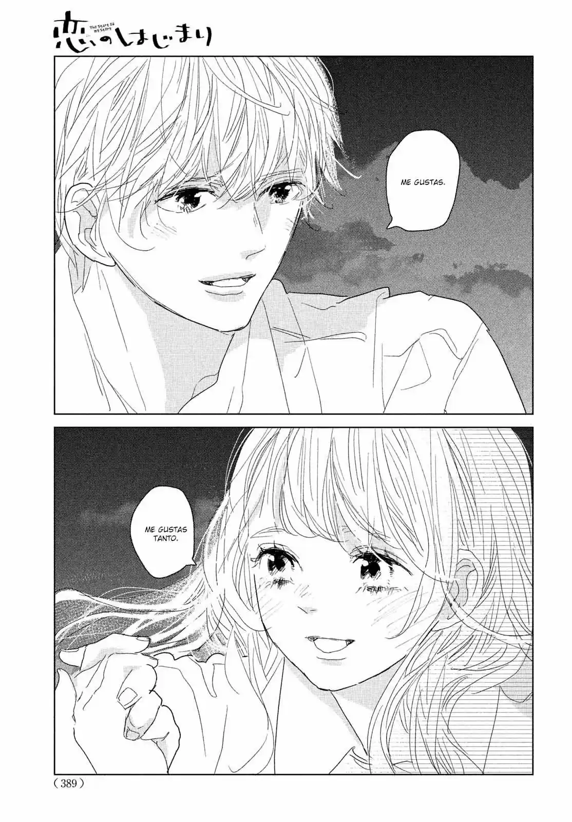 Koi No Hajimari - Capítulo 13 - Página 28 - LectorTMOo